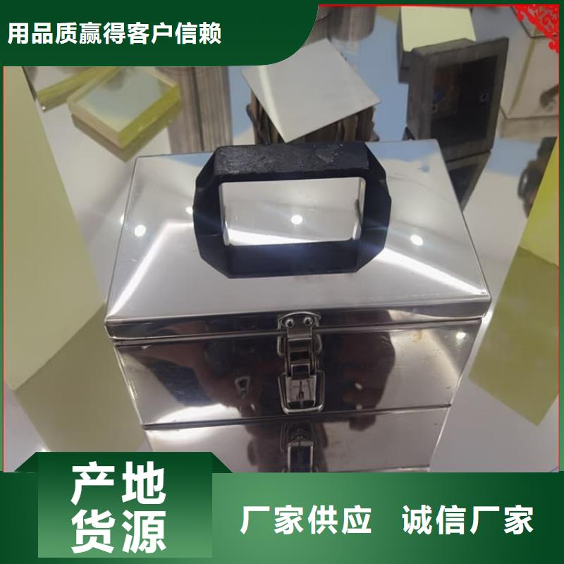 防电磁辐射铅箱公司