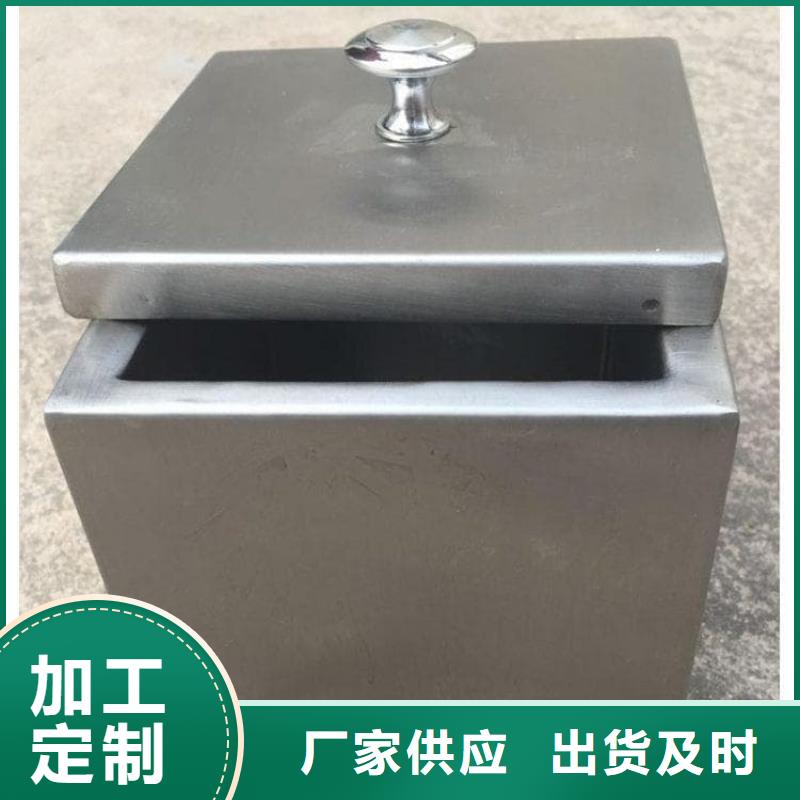 放射废物储存铅防护铅箱批发零售-定做