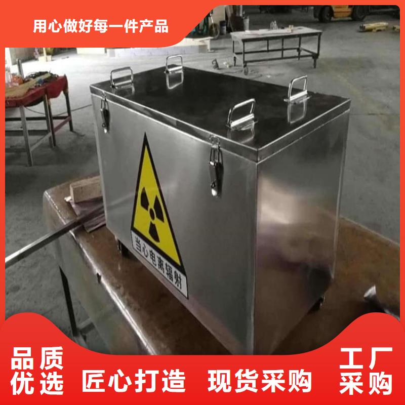 防护铅罐全国发货