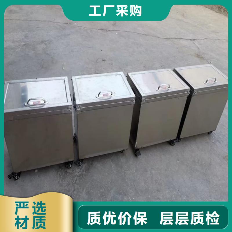 10升铅防护铅箱便宜批发