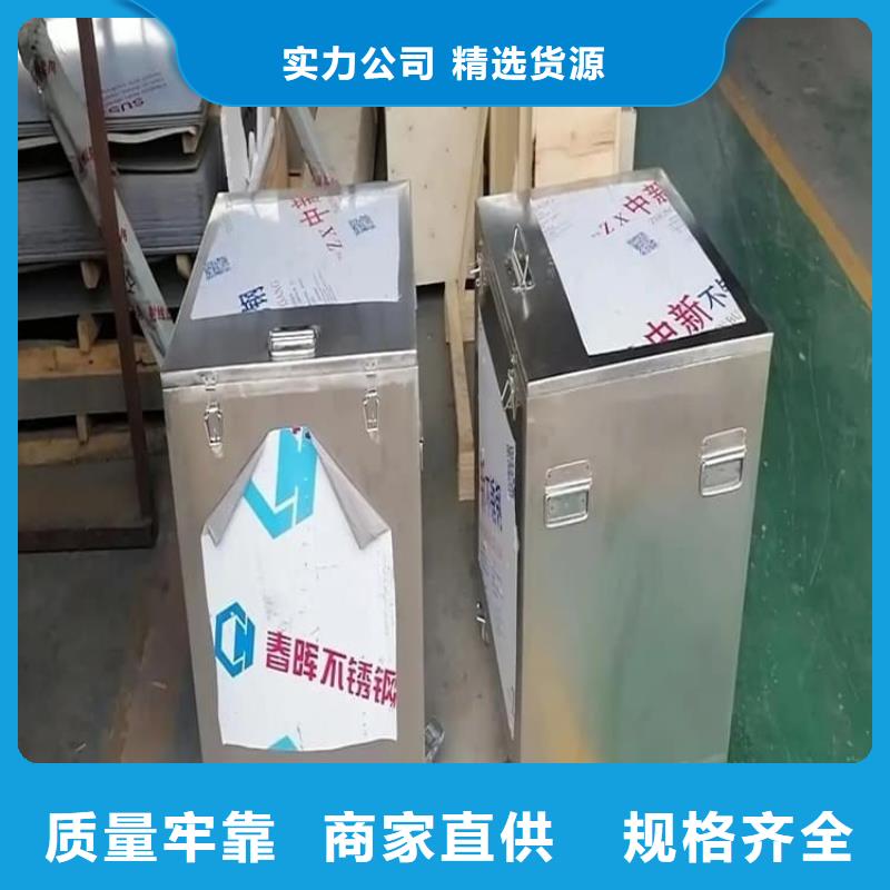 买防护铅罐必看-专业品质