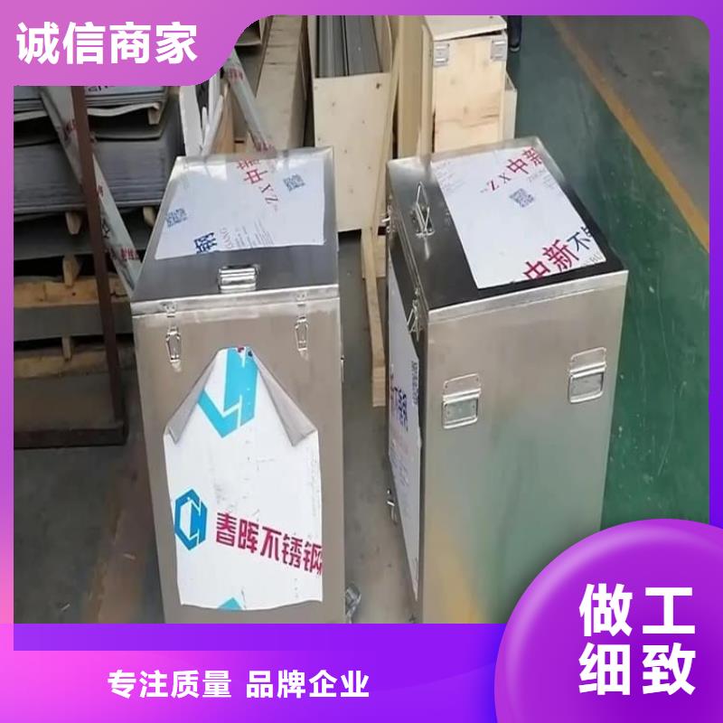 辐射废物转运铅箱生产厂家欢迎咨询订购