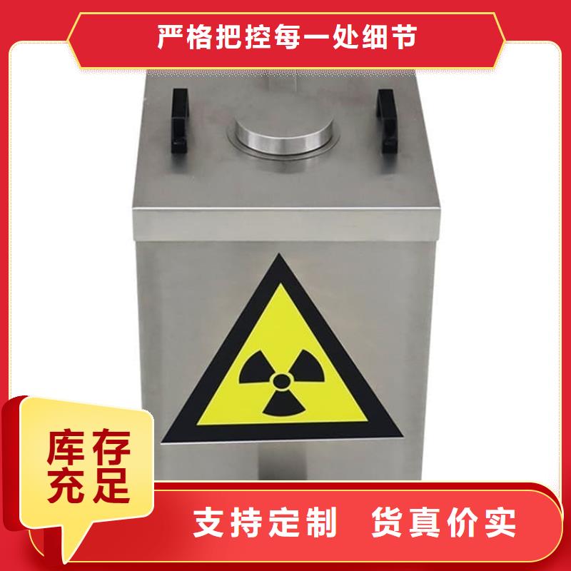 不锈钢体铅箱、不锈钢体铅箱生产厂家—薄利多销