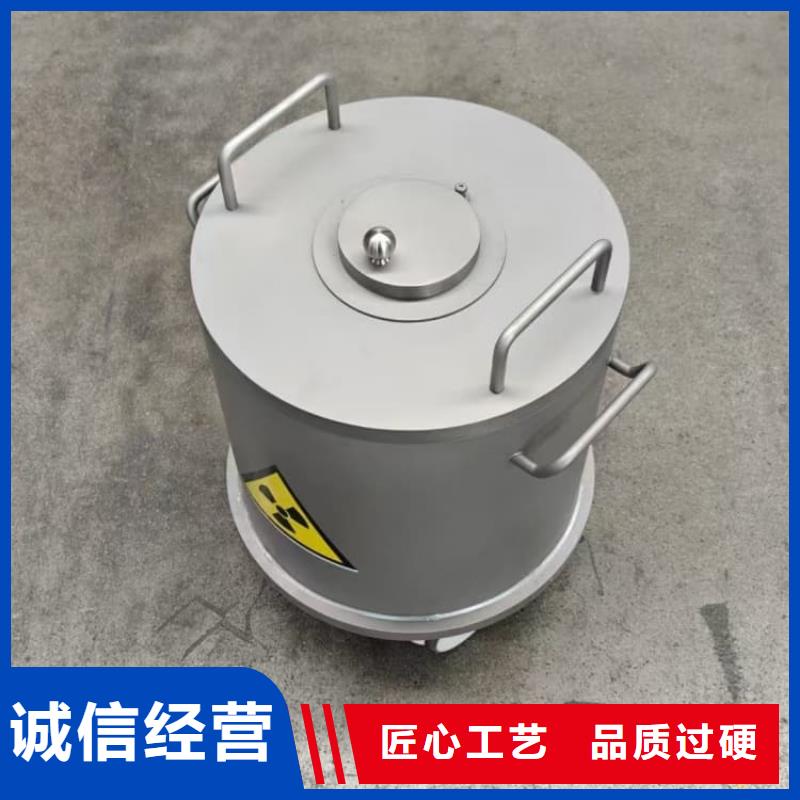 不锈钢体铅箱特价销售