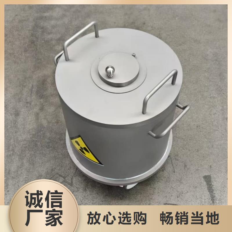 放射科射线防护铅箱厂家直发