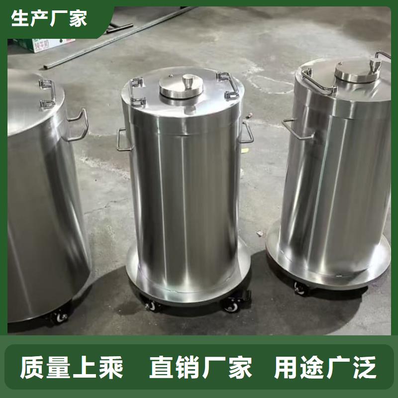 国标1#纯铅箱性能可靠