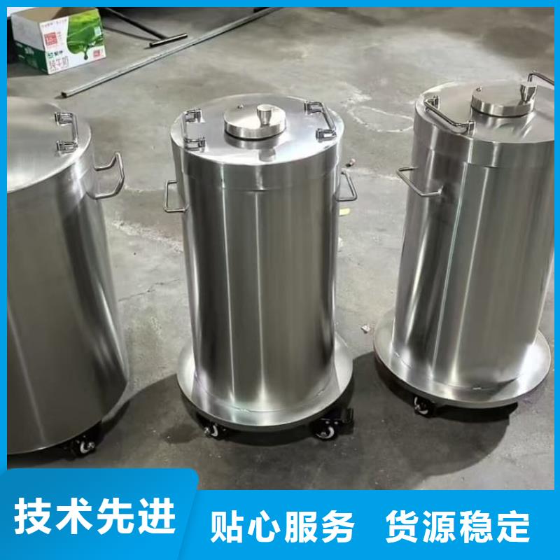 不锈钢体铅箱质量稳定