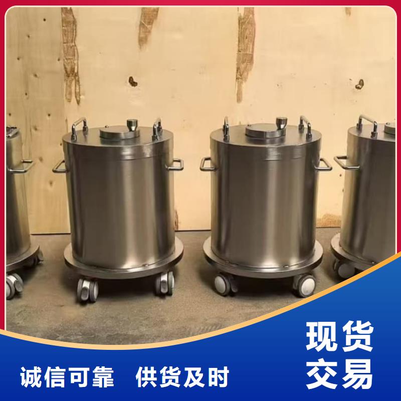 防电磁辐射铅箱公司