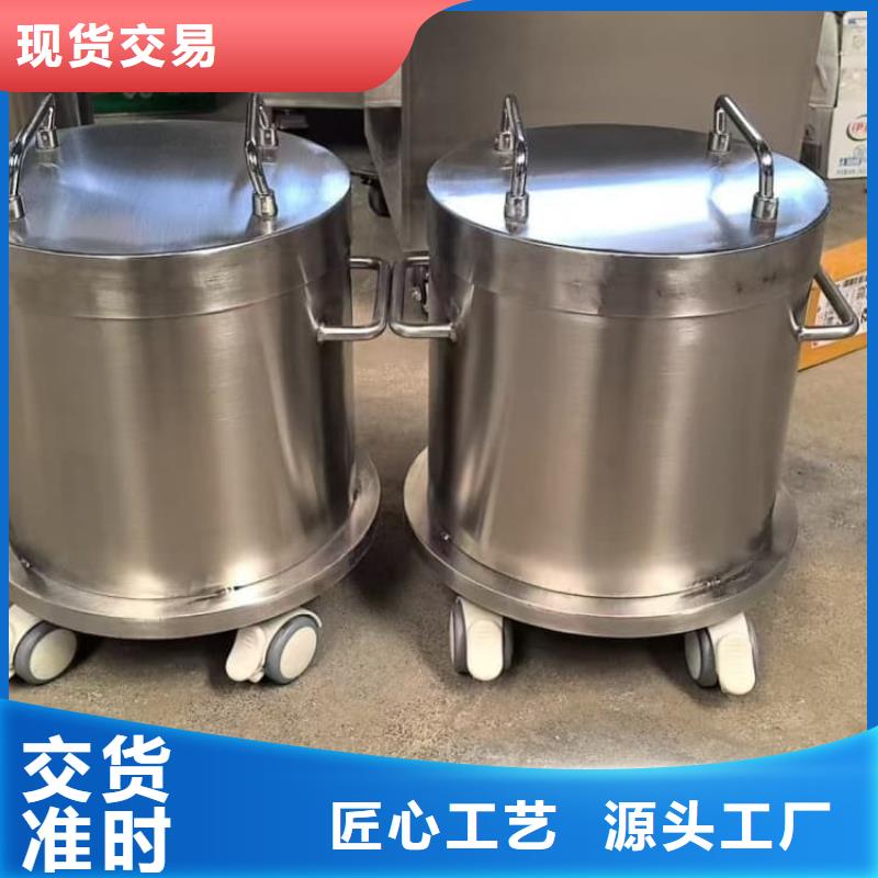 销售核素废物处理铅箱_实力厂家