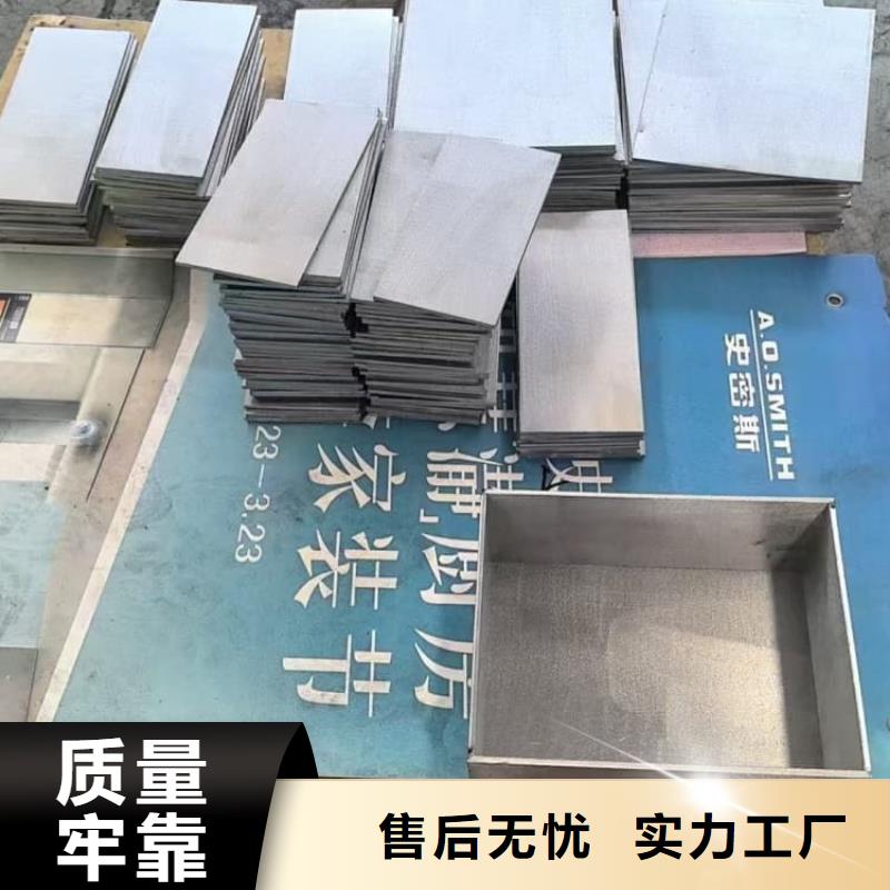 优质工业级防辐射铅箱