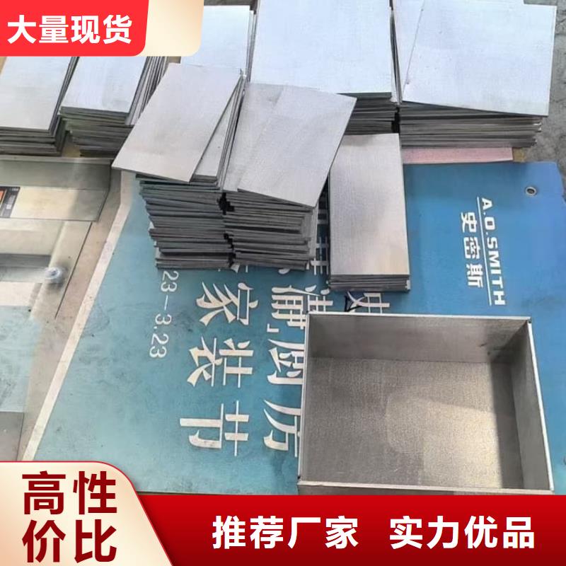 可靠的防辐射防废水铅箱生产厂家