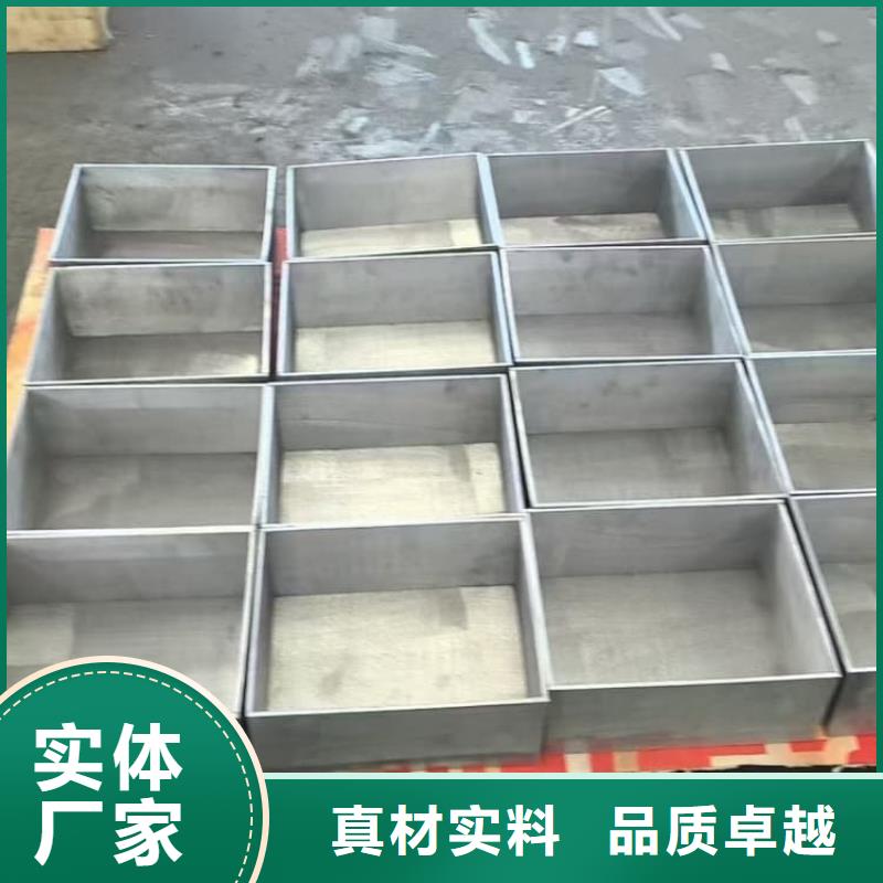本地放射废物储存铅防护铅箱供应商