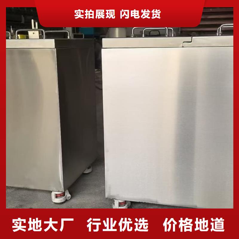 放射源转运铅箱租赁