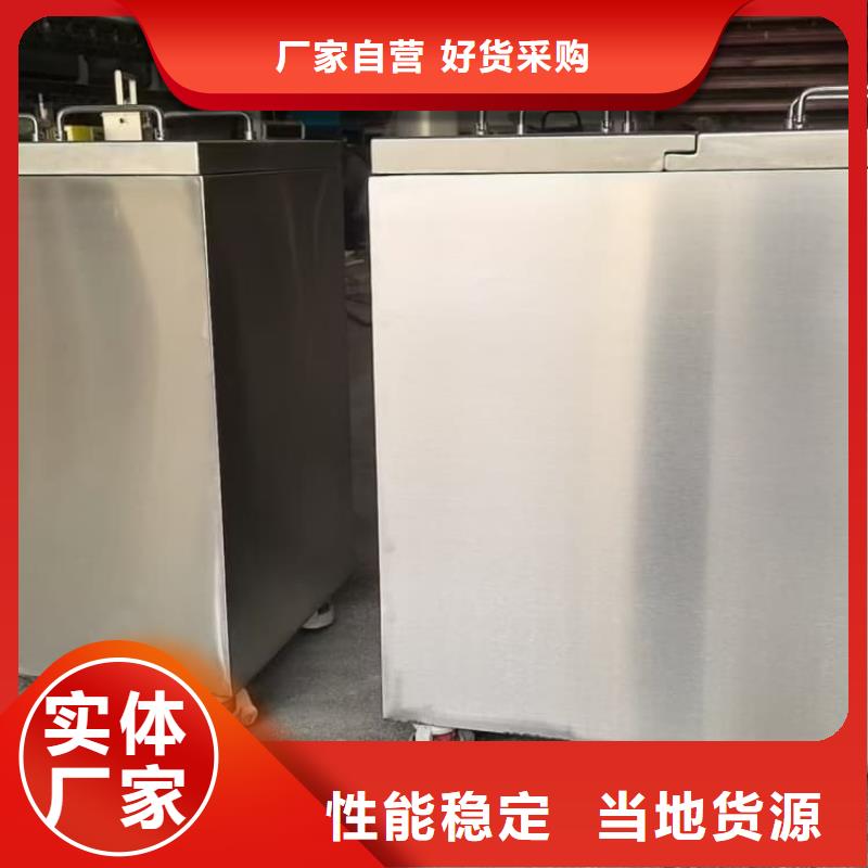 25升暂存防护铅箱可配送到厂