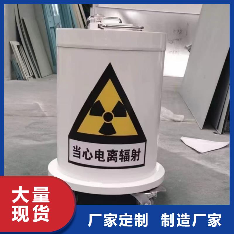 放射废水储存铅箱-报价实在