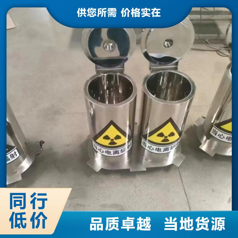 屏蔽放射源铅箱大企业