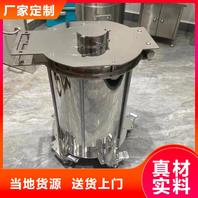 放射科射线防护铅箱厂家直销_售后服务保障