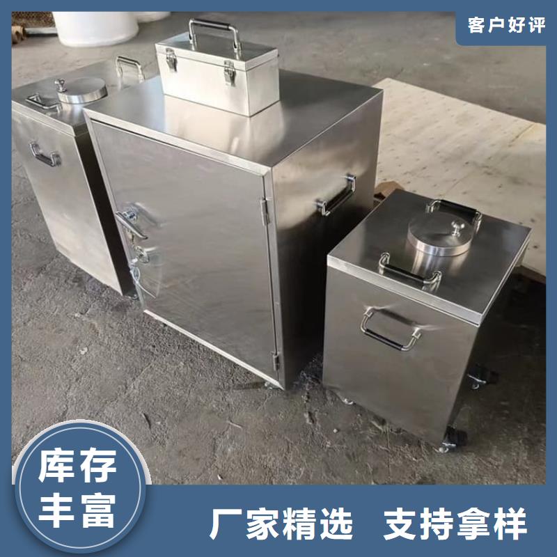 批发铅桶铅盒的供货商