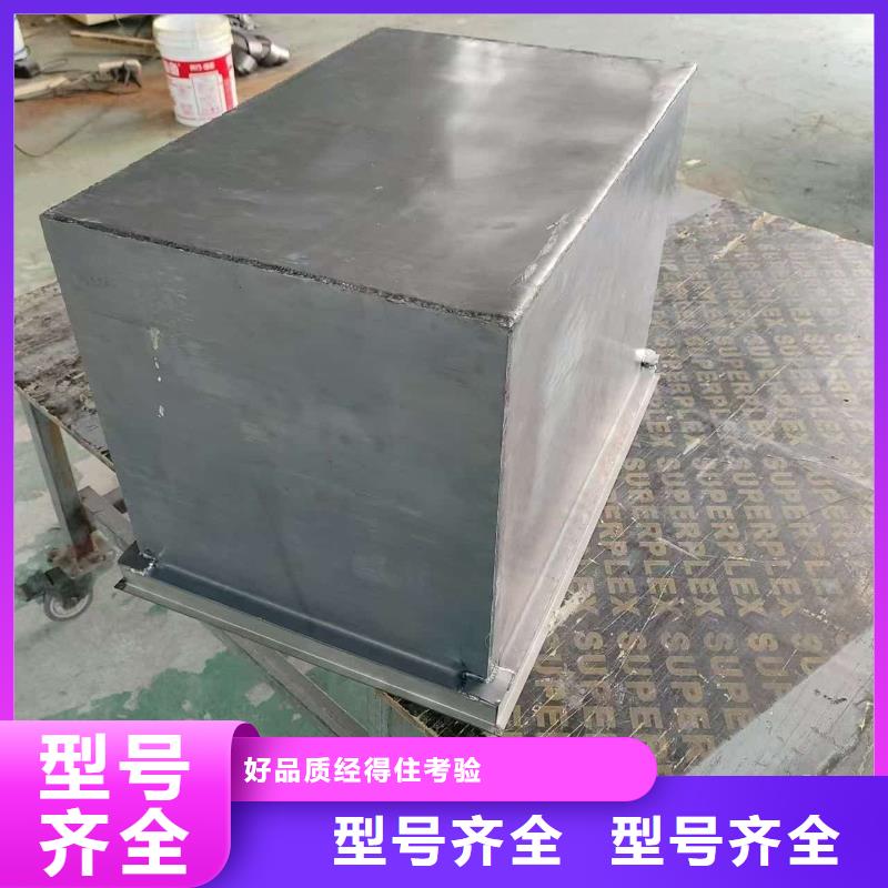 可信赖的不锈钢防辐射铅箱生产厂家