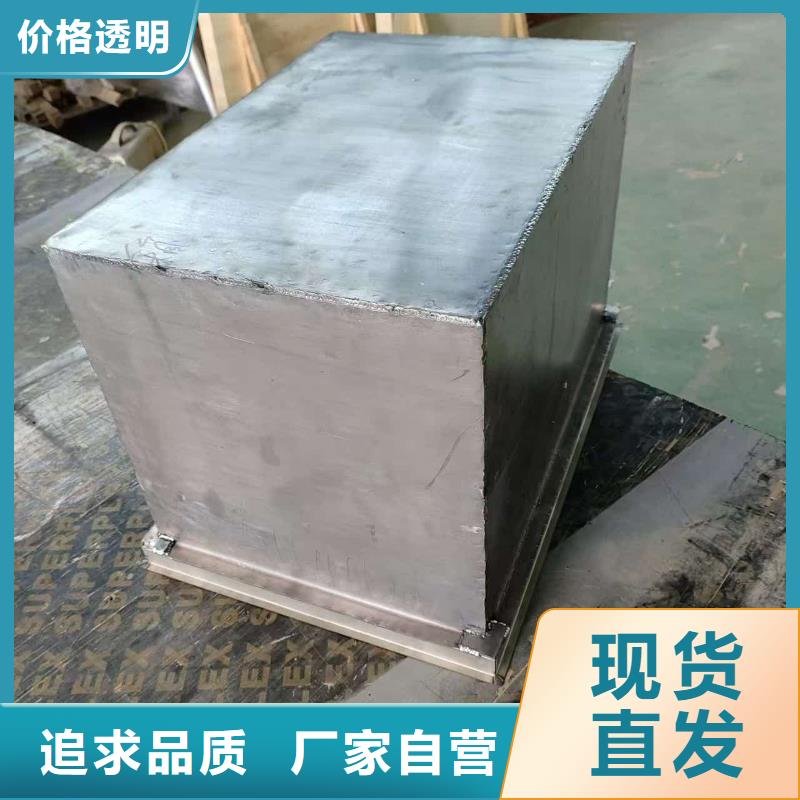 放射源辐射防护铅箱-放射源辐射防护铅箱品牌厂家