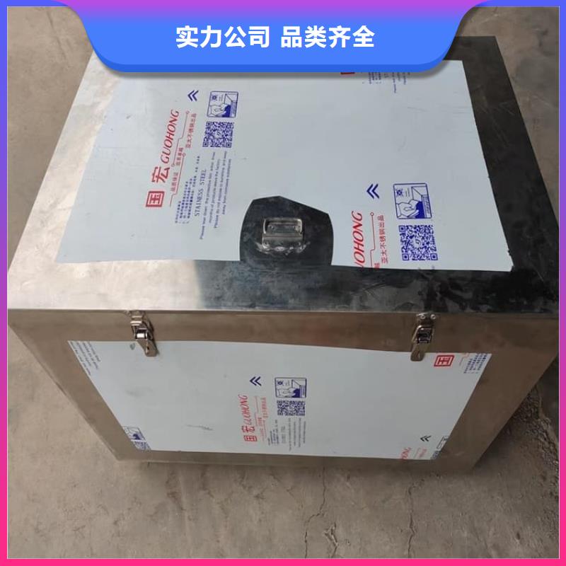 放射屏蔽储蓄桶优选厂商