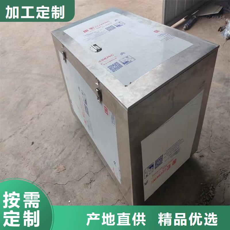 20升射线防护铅箱让利批发