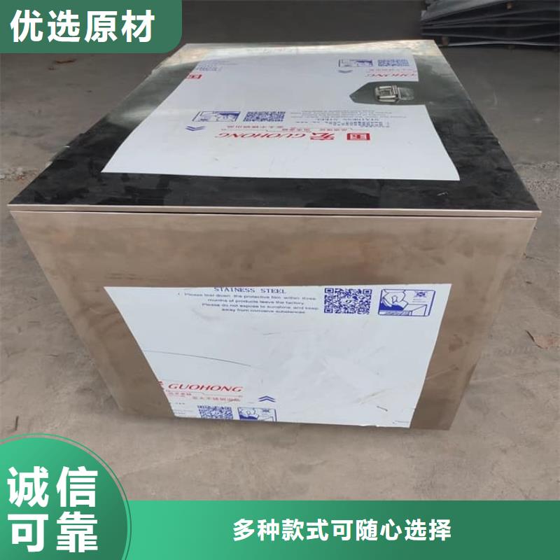 国标1#纯铅箱公司介绍