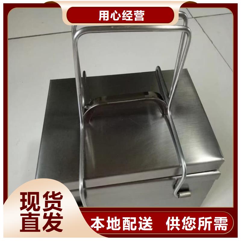 重信誉辐射物品储存铅箱厂家直销