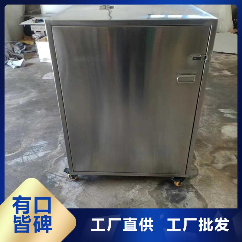 铅屏蔽箱厂家-
