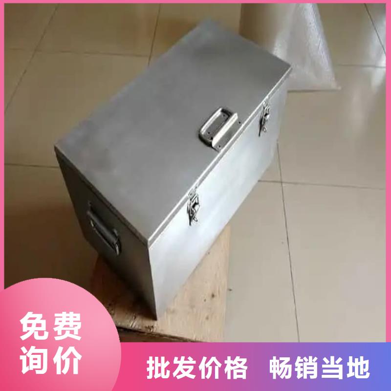 实力雄厚的铅屏蔽箱供应商