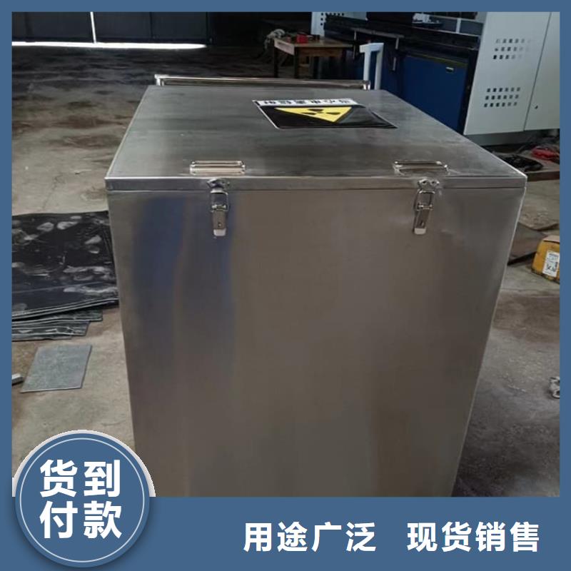 国标1#纯铅箱性能可靠