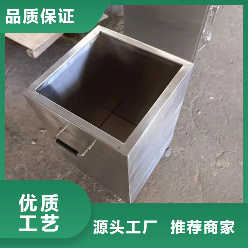 批发不锈钢防辐射铅箱