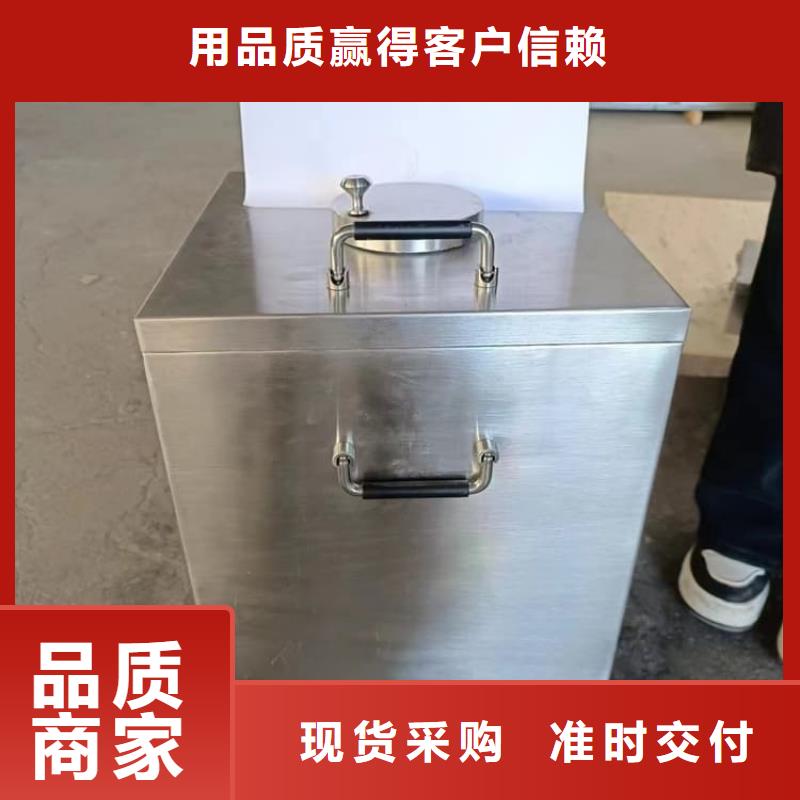 批发放射屏蔽储蓄桶_精选厂家