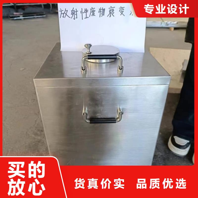 优惠的放射性废物衰变箱实体厂家