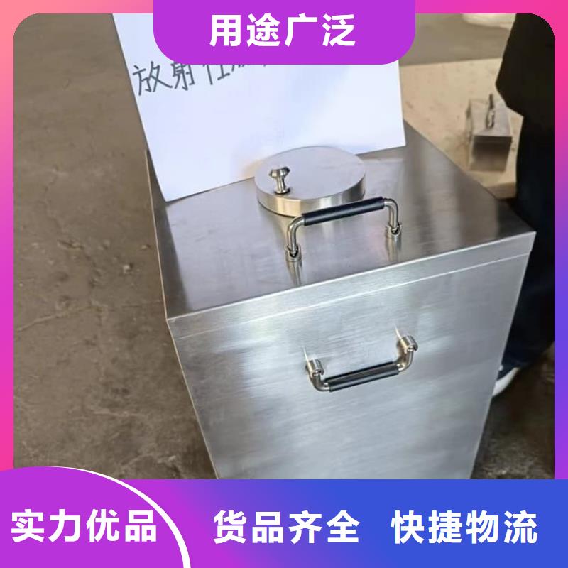 辐射物品储存铅箱发货及时