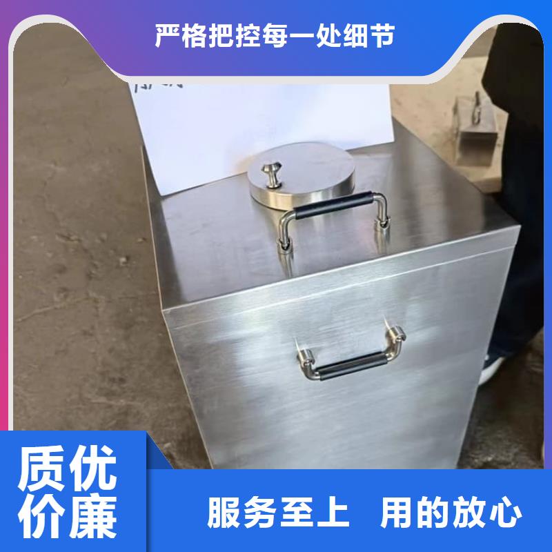 射线防护储物铅箱厂家批发价-让您满意