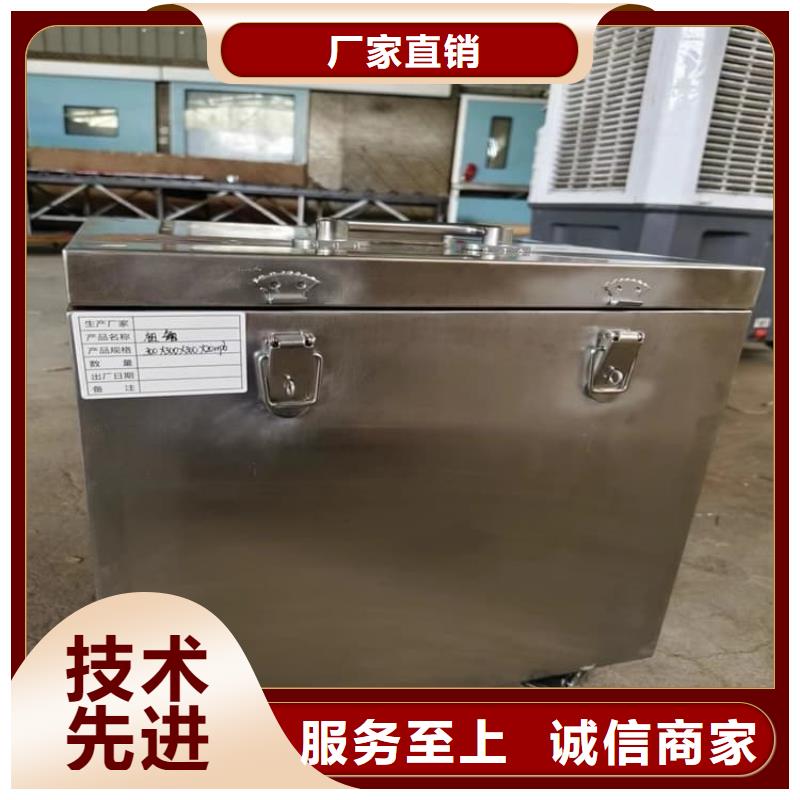 放射性物储物铅箱大量现货