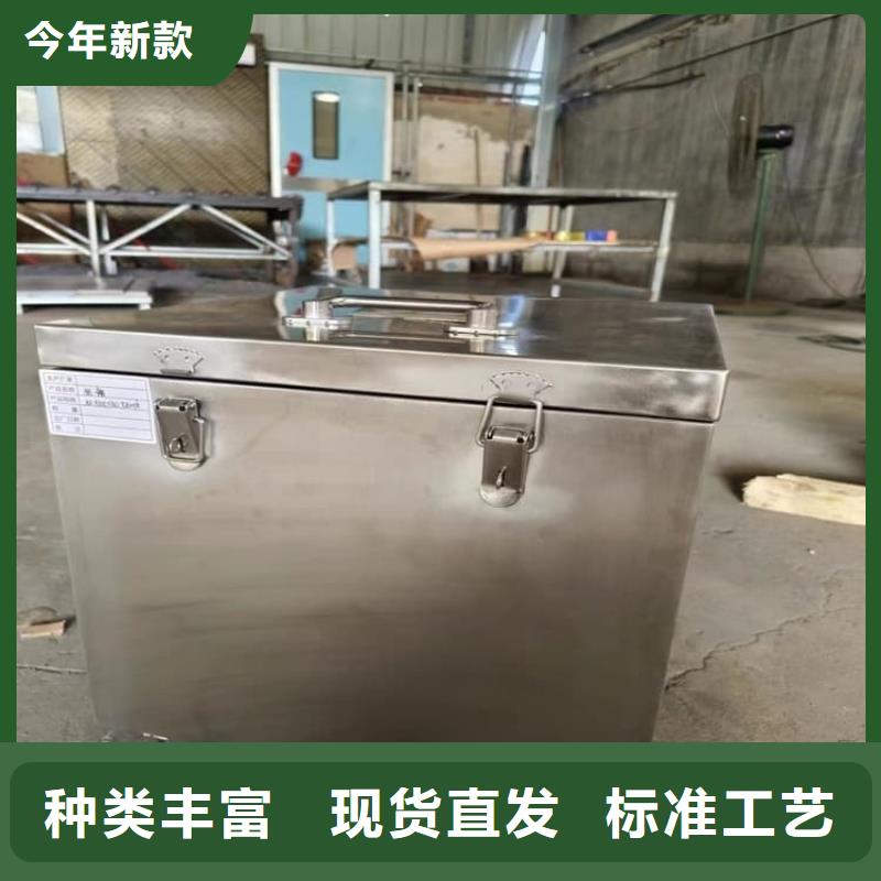 10升铅防护铅箱-10升铅防护铅箱品质保证