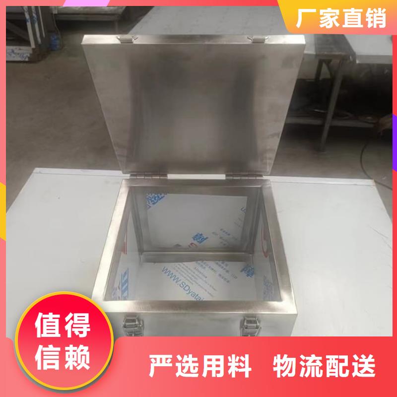 防辐射防废水铅箱直供全国品牌:本地厂家