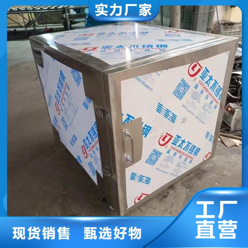 工业射线防护储存铅箱制造工厂