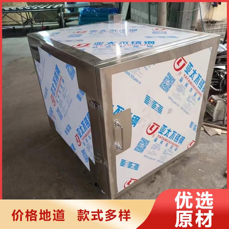 辐射物品存放铅箱厂家现货充足