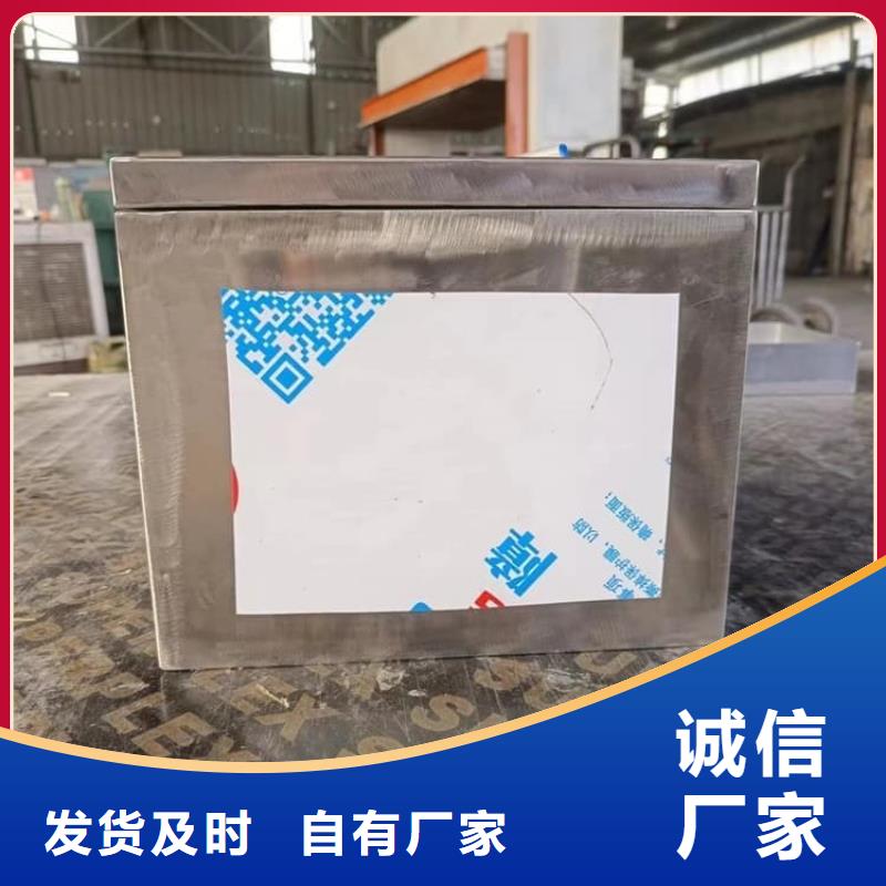 不锈钢防辐射铅箱本地正规大厂