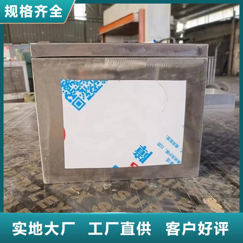 辐射废物转运铅箱全国配送