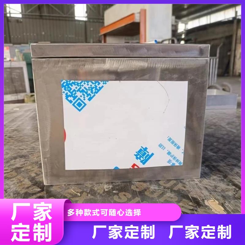 不锈钢防辐射铅箱本地正规大厂