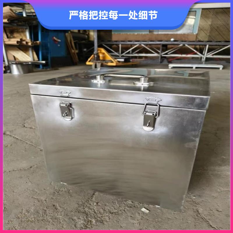 不锈钢体铅箱经验充足