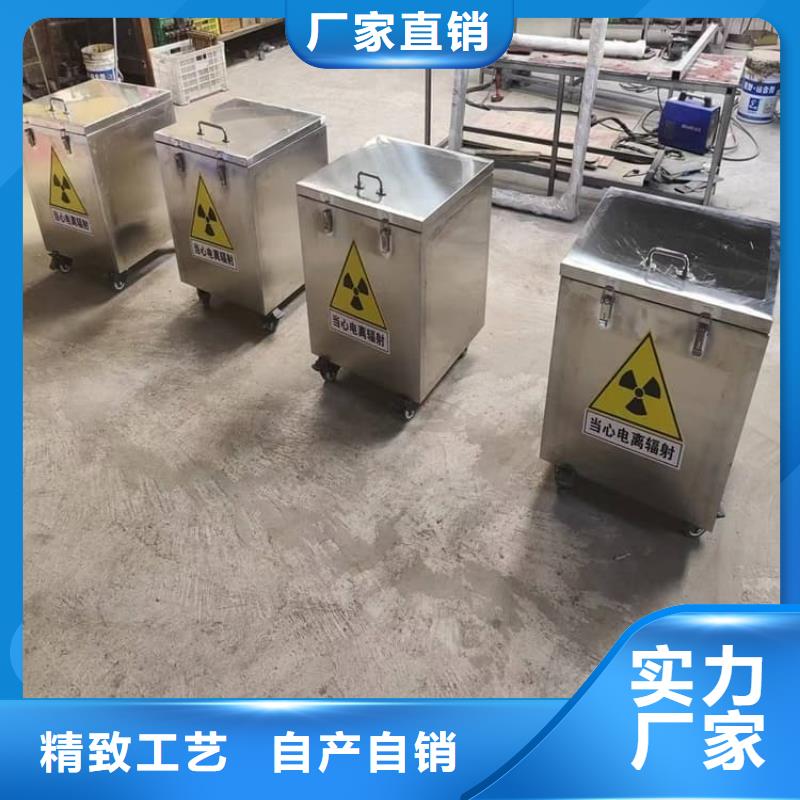铅屏蔽箱销售公司地址