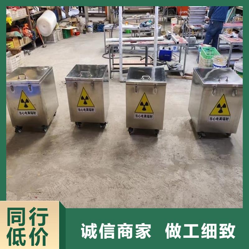辐射废物转运铅箱生产厂家欢迎咨询订购