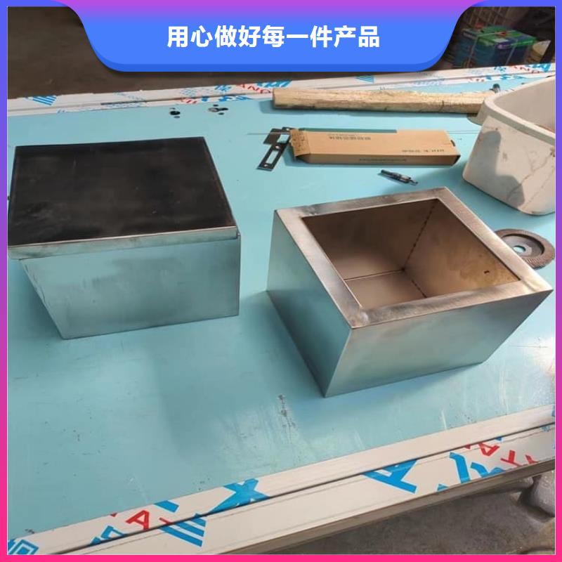 不锈钢体铅箱_多年生产经验
