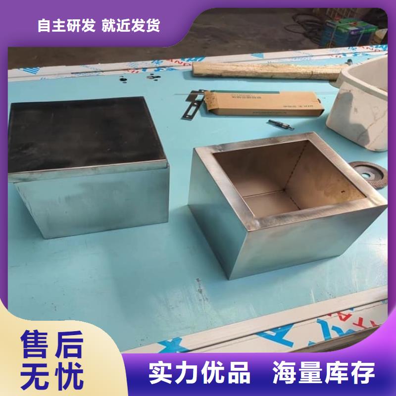 放射废水储存铅箱-报价实在