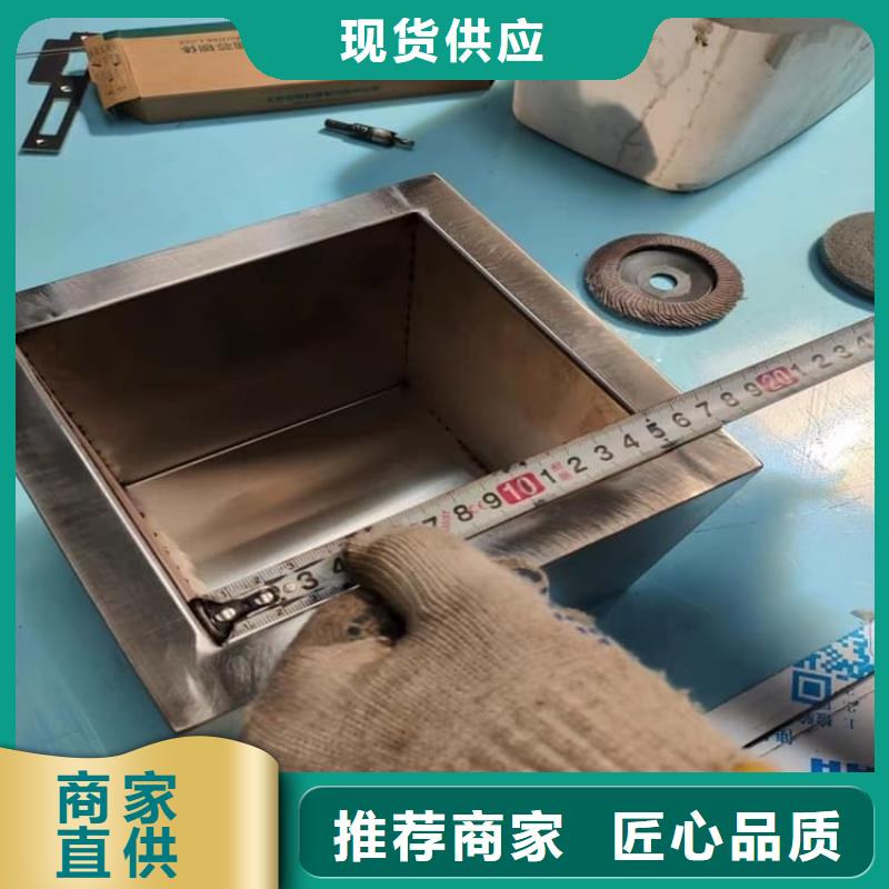 放射科射线防护铅箱多年行业经验